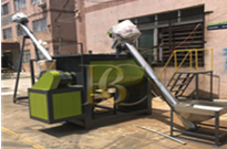 養殖場專用的飼料臥式攪拌機