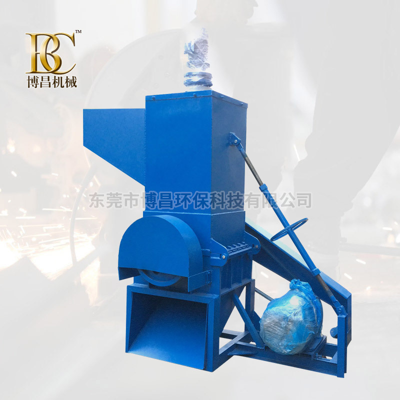 塑料破碎機(jī)