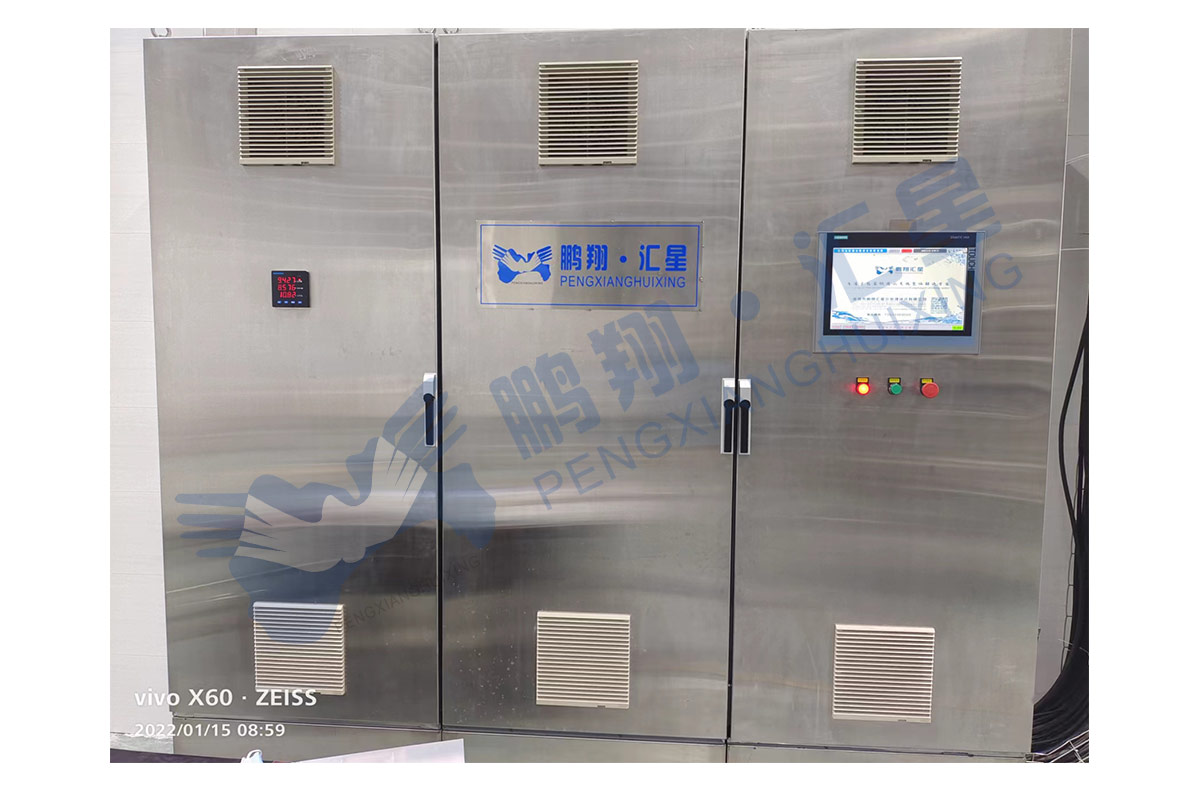 電控柜 電控柜